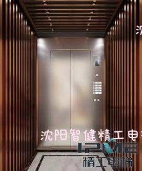 别墅家用电梯可以定制吗？